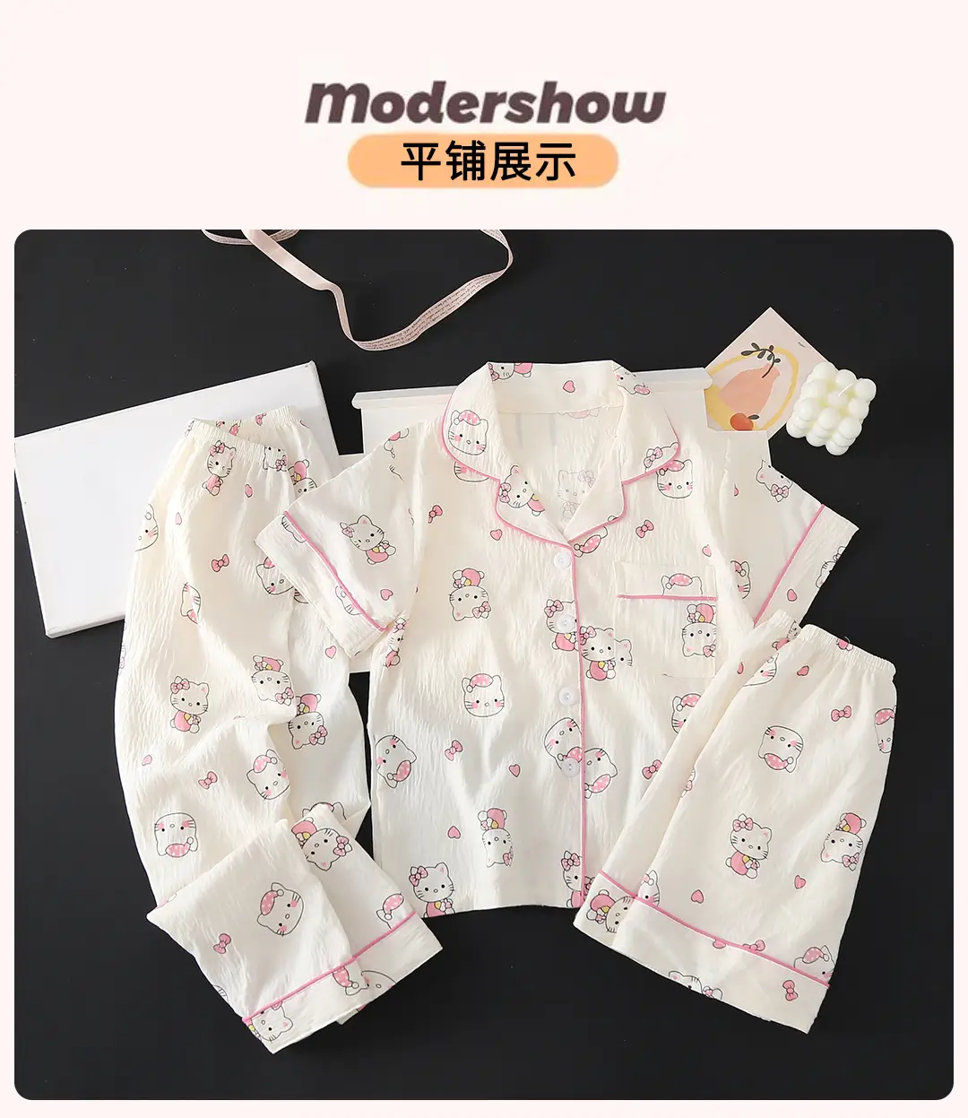Summer Girls Children's Clouds Cotton Three-piece Pajamas Sweet Summer Thin Air Conditioner Home Clothes suit — feature 8