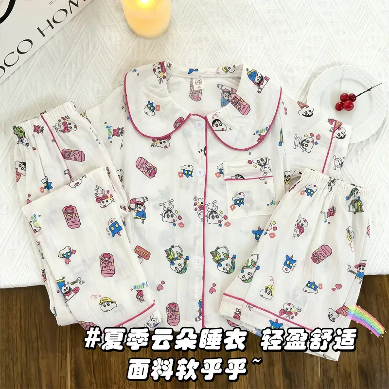 Summer Girls Children's Clouds Cotton Three-piece Pajamas Sweet Summer Thin Air Conditioner Home Clothes suit