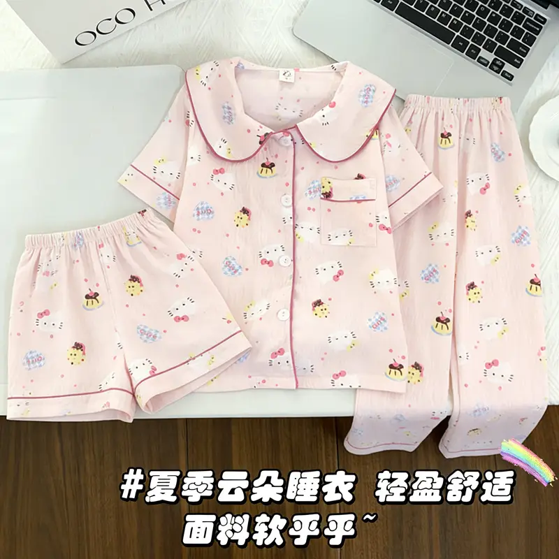 Summer Girls Children's Clouds Cotton Three-piece Pajamas Sweet Summer Thin Air Conditioner Home Clothes suit