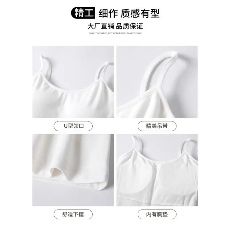 Pure Spice Girl with Chest Pad Small Camisole Women's Summer Outer Wear Beautiful Back Slim Fit Inner Base Beautiful Sleeveless Top — feature 3