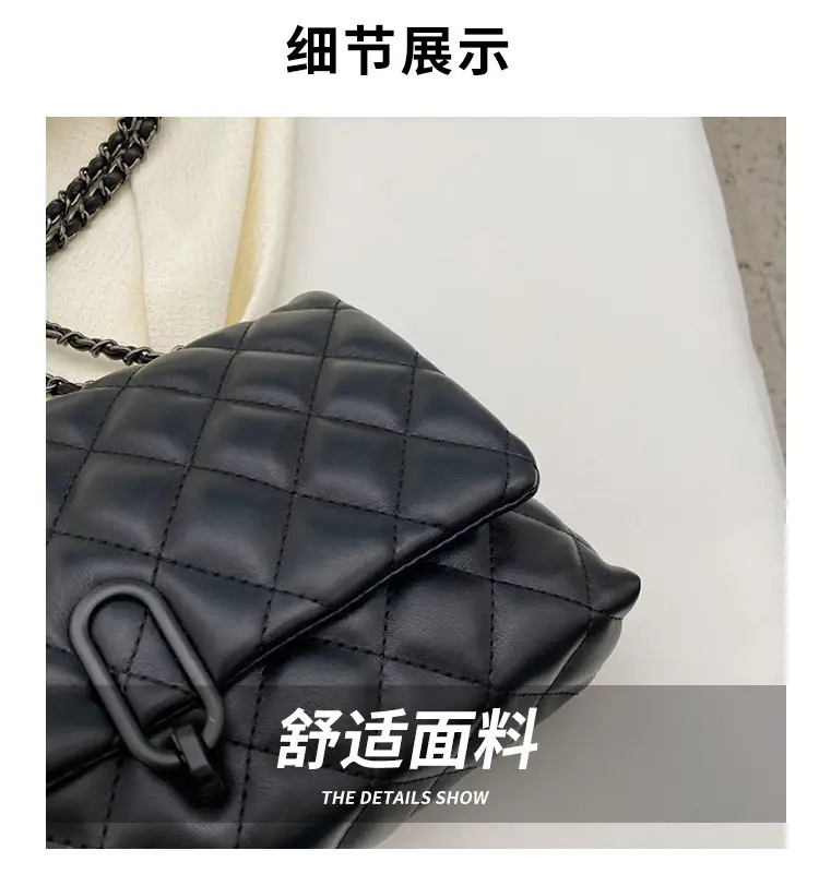 Yo Zi Rhombic Chain Shoulder Bag Brown Women's Autumn Winter 2025 — feature 3