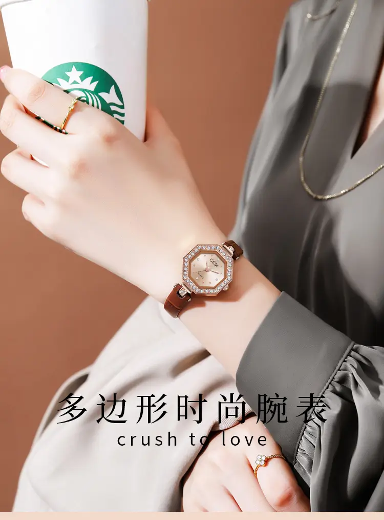 Goldie Light Luxury Octagonal Watch for Women — feature 2