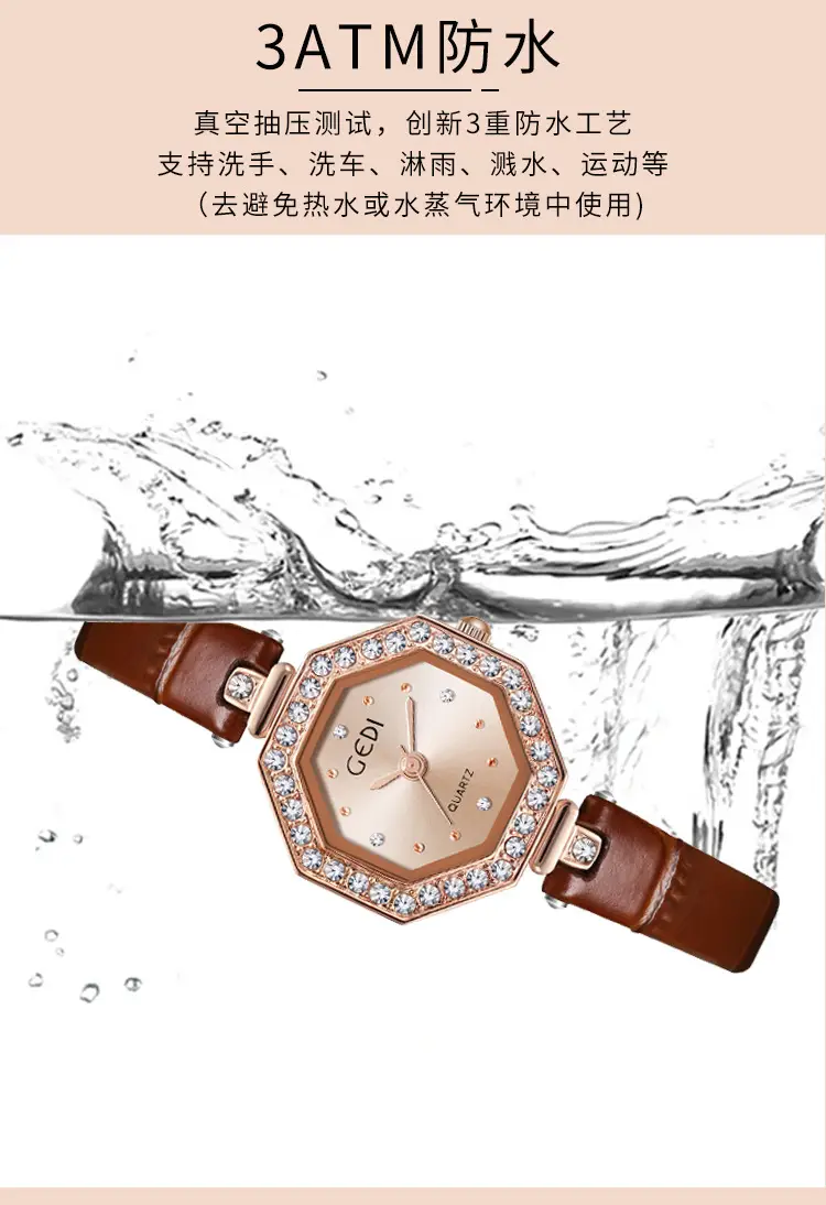 Goldie Light Luxury Octagonal Watch for Women — feature 6