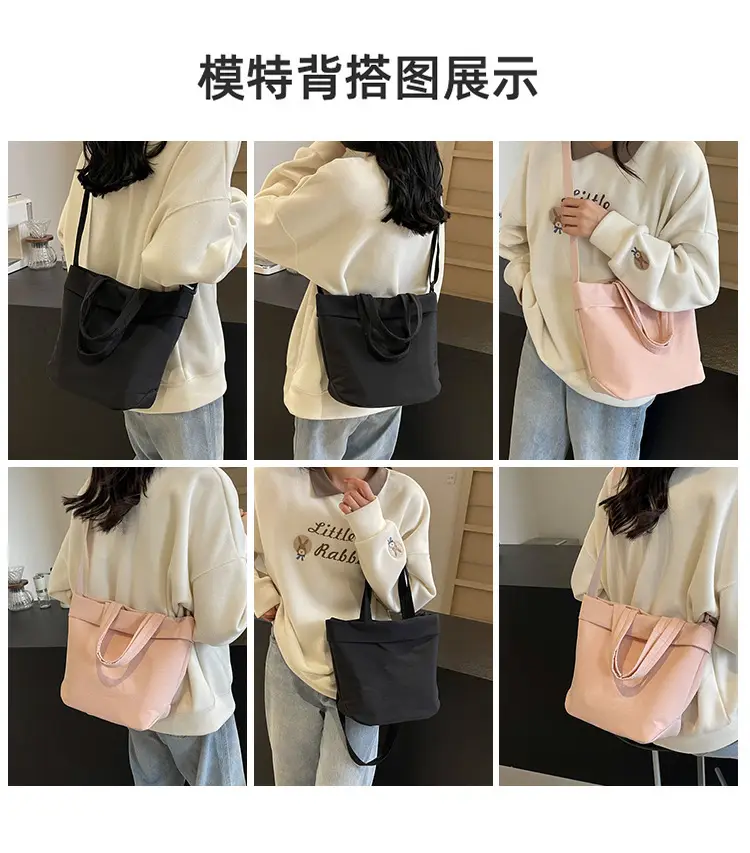 Nylon Crossbody Bag Women's Fashion Solid Color — feature 10