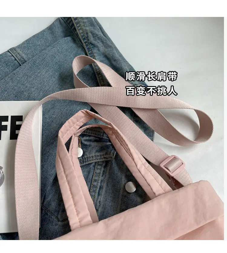Nylon Crossbody Bag Women's Fashion Solid Color — feature 3