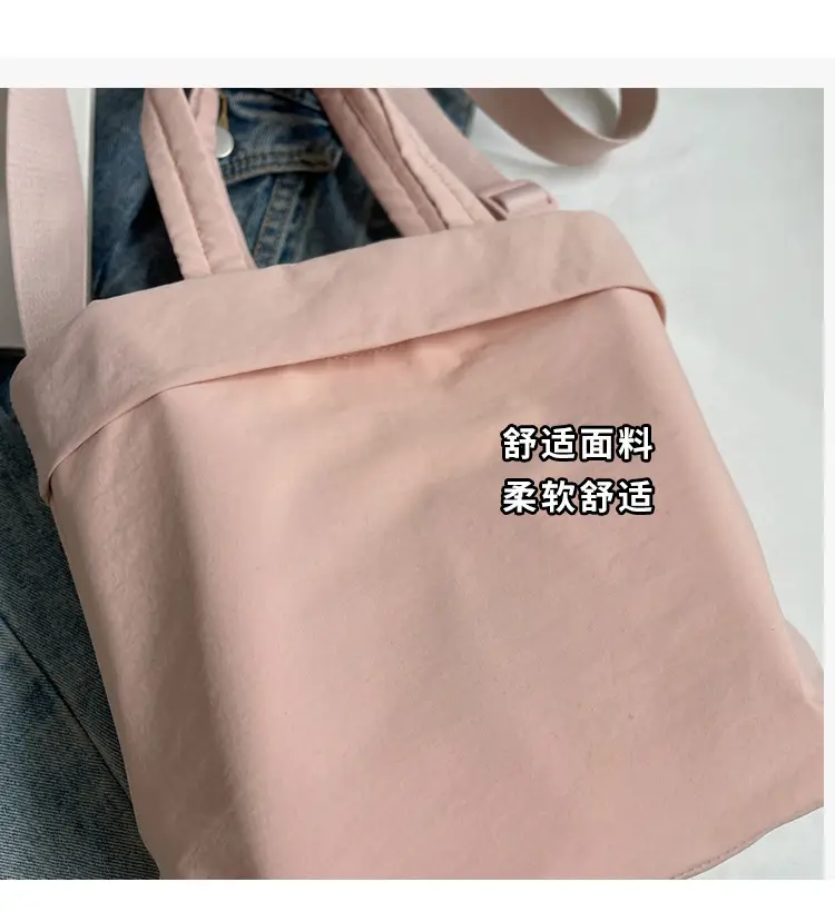 Nylon Crossbody Bag Women's Fashion Solid Color — feature 4
