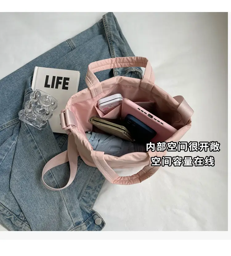 Nylon Crossbody Bag Women's Fashion Solid Color — feature 6