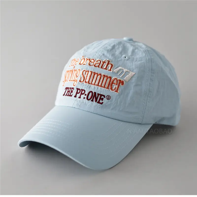 Men Women Fresh Summer Peaked Cap Contrast Color