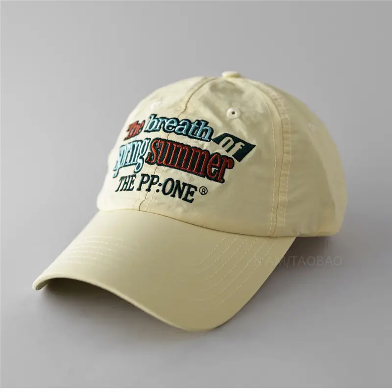 Men Women Fresh Summer Peaked Cap Contrast Color