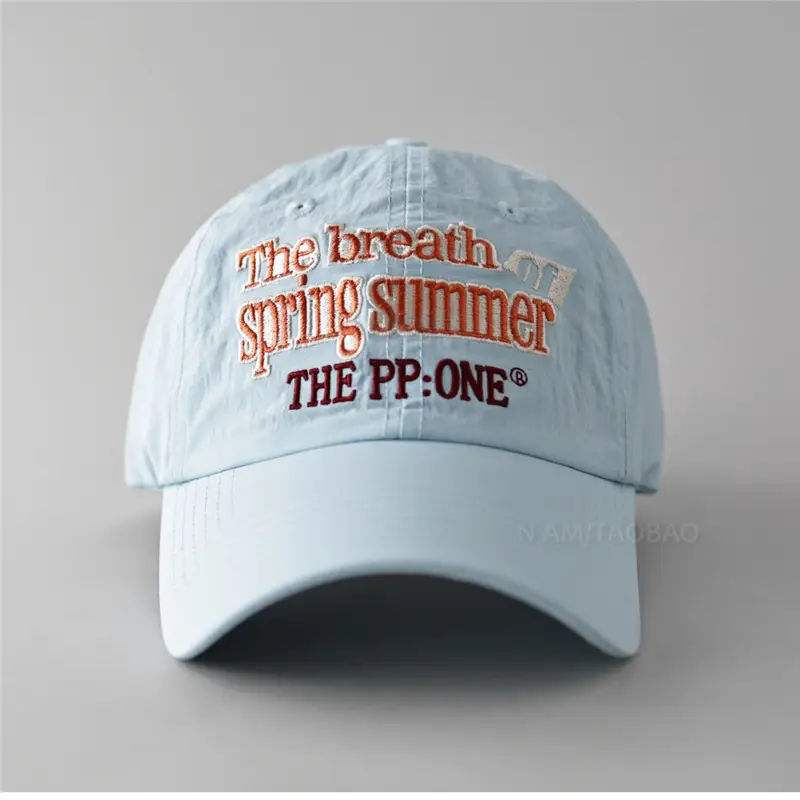 Men Women Fresh Summer Peaked Cap Contrast Color