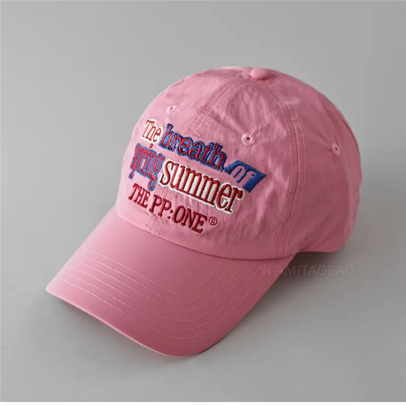 Men Women Fresh Summer Peaked Cap Contrast Color