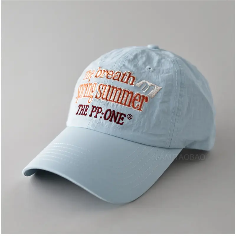 Men Women Fresh Summer Peaked Cap Contrast Color