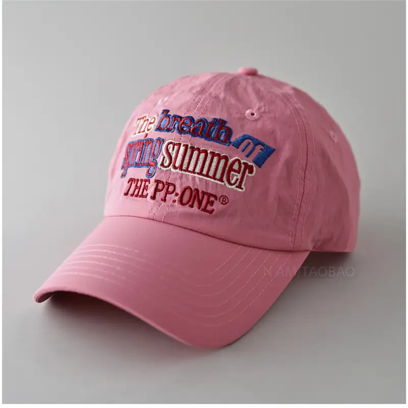 Men Women Fresh Summer Peaked Cap Contrast Color