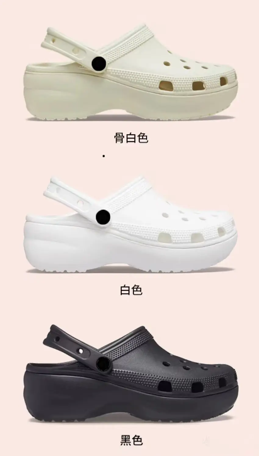 White Croc Crochable Women's Sandals with Thick EVA Sole — feature 1