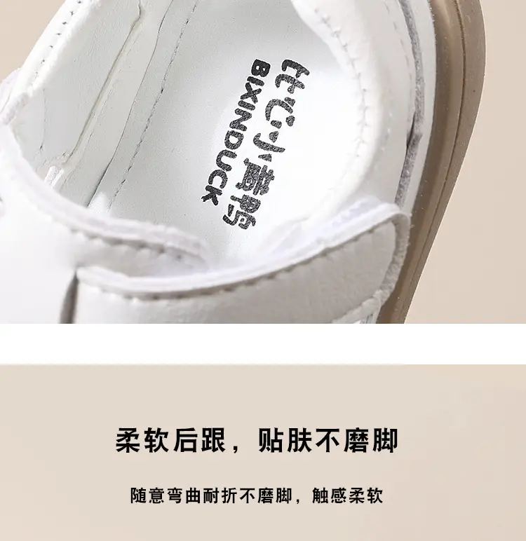 White Strap Sandals for Baby Toddler 1-3Yr Non-Slip — feature 10