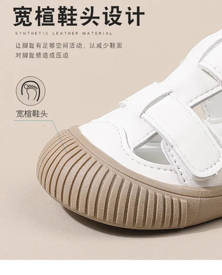 White Strap Sandals for Baby Toddler 1-3Yr Non-Slip — feature 6