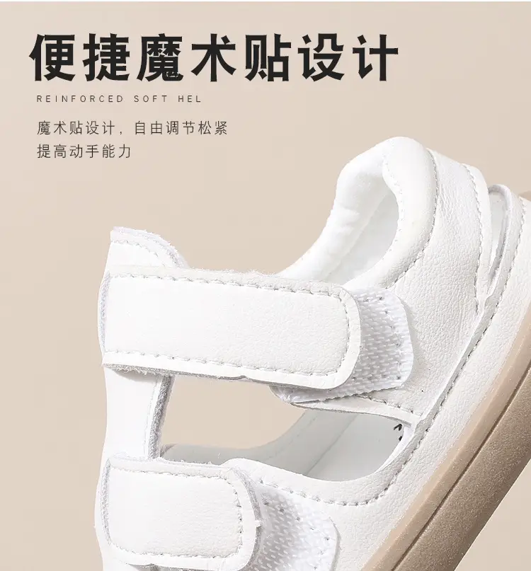 White Strap Sandals for Baby Toddler 1-3Yr Non-Slip — feature 7