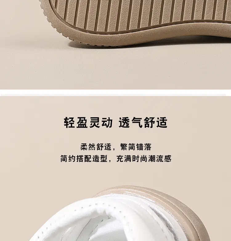 White Strap Sandals for Baby Toddler 1-3Yr Non-Slip — feature 9
