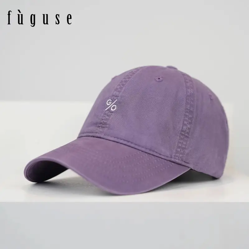 Purple Washed Cotton Baseball Cap Unisex Curved Brim - Image 11