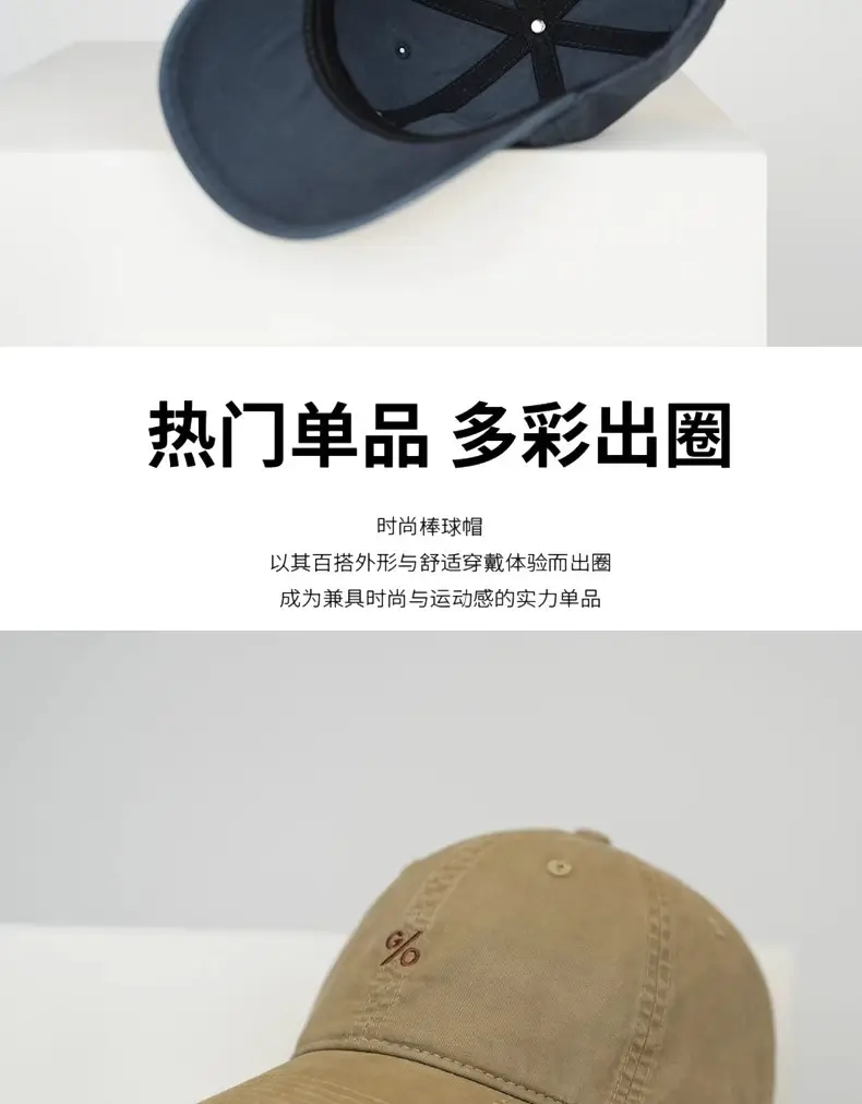 Purple Washed Cotton Baseball Cap Unisex Curved Brim — feature 11