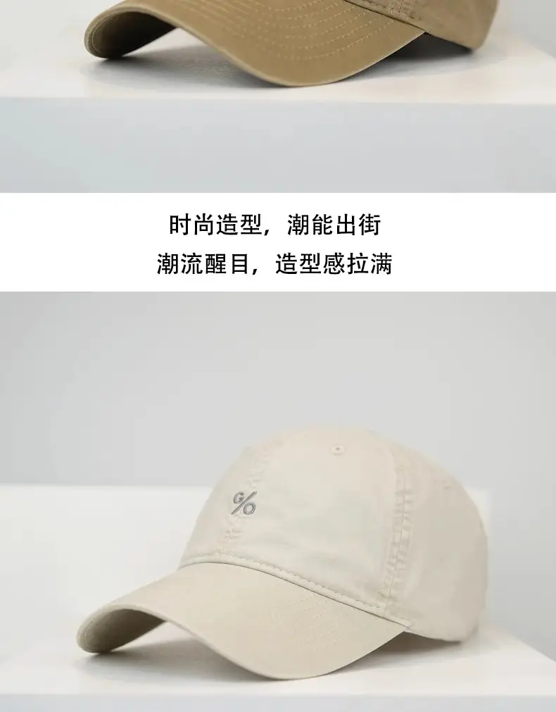 Purple Washed Cotton Baseball Cap Unisex Curved Brim — feature 12