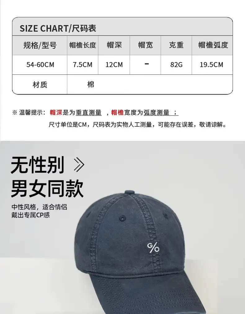 Purple Washed Cotton Baseball Cap Unisex Curved Brim — feature 4