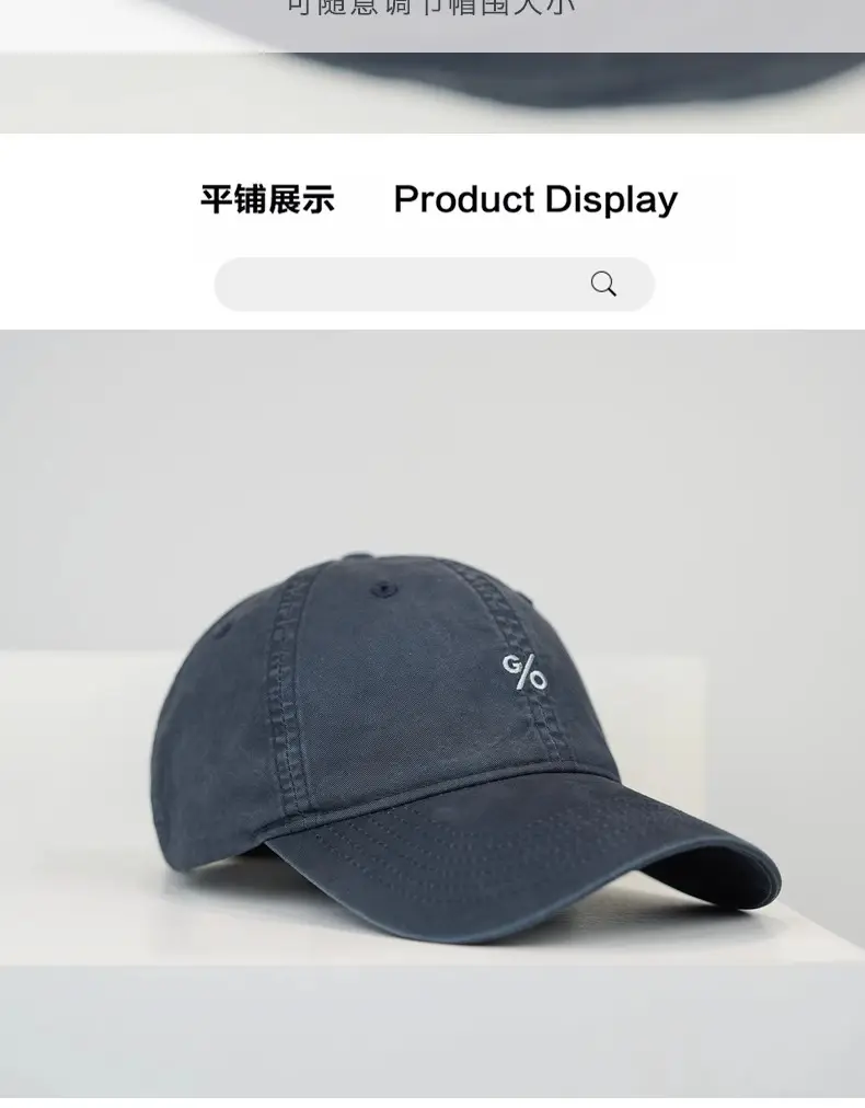 Purple Washed Cotton Baseball Cap Unisex Curved Brim — feature 9