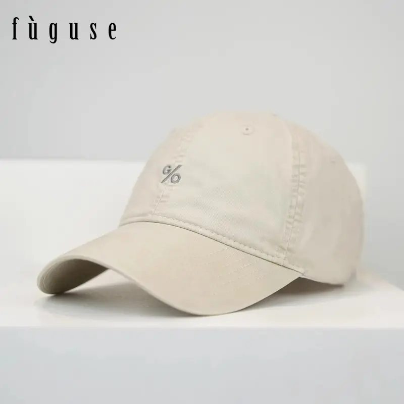 Purple Washed Cotton Baseball Cap Unisex Curved Brim - Image 6