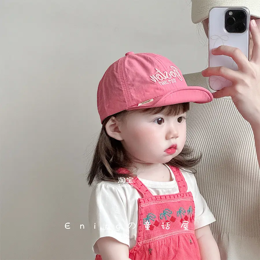 Baby Cap 2025 Sunshade Hat for Boys Girls - Image 6