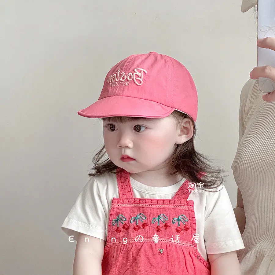 Baby Cap 2025 Sunshade Hat for Boys Girls - Image 7