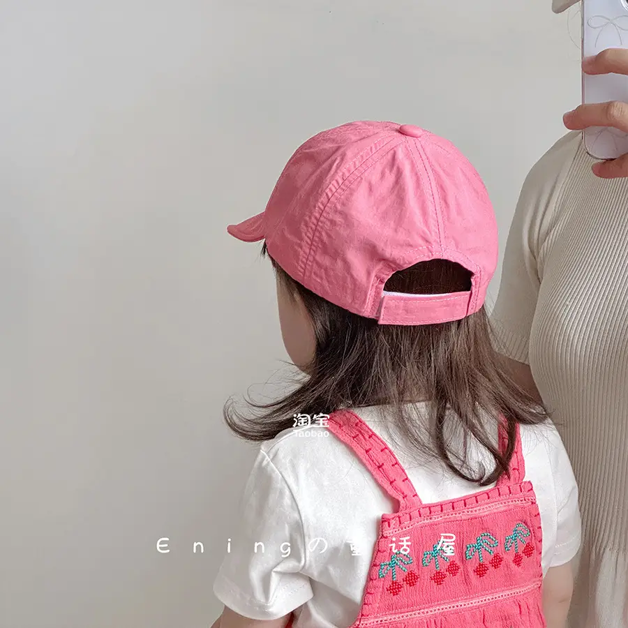 Baby Cap 2025 Sunshade Hat for Boys Girls - Image 8