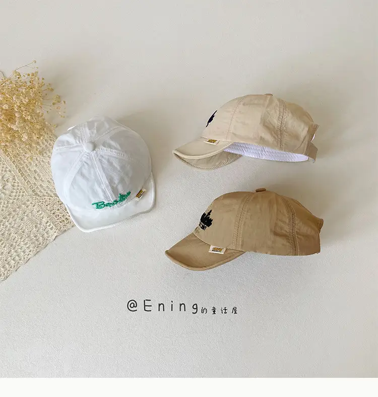 Baby Cap 2025 Sunshade Hat for Boys Girls — feature 11