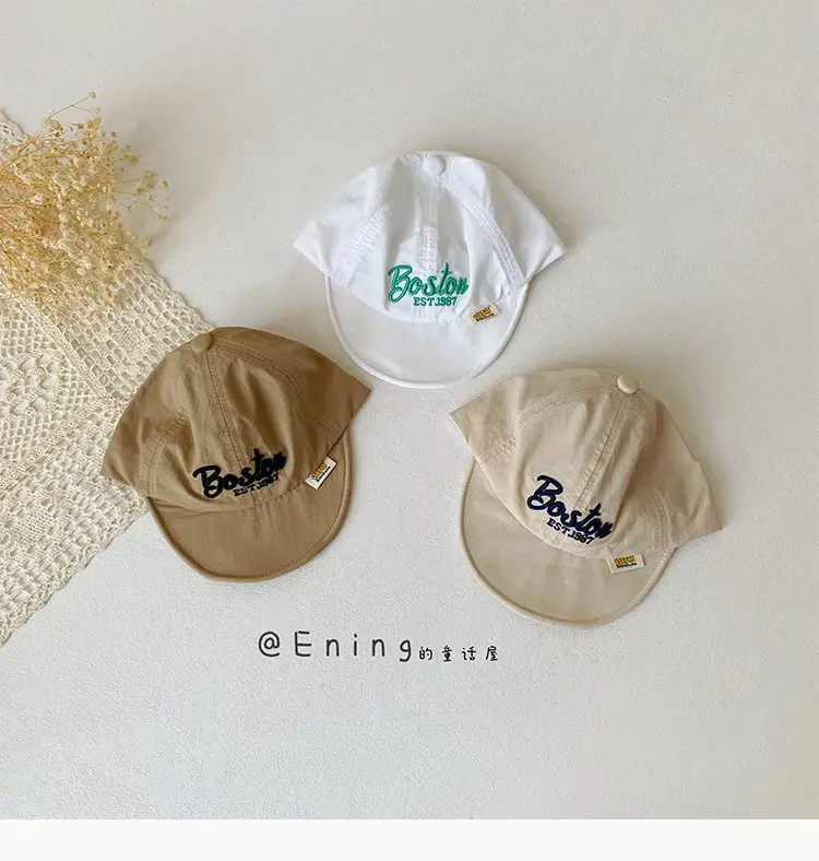 Baby Cap 2025 Sunshade Hat for Boys Girls — feature 12