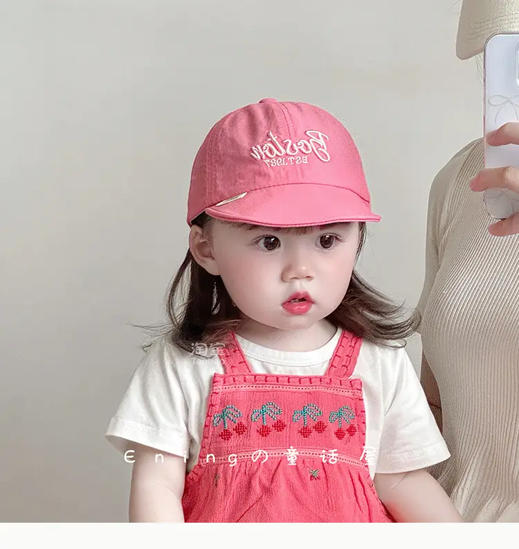 Baby Cap 2025 Sunshade Hat for Boys Girls — feature 4