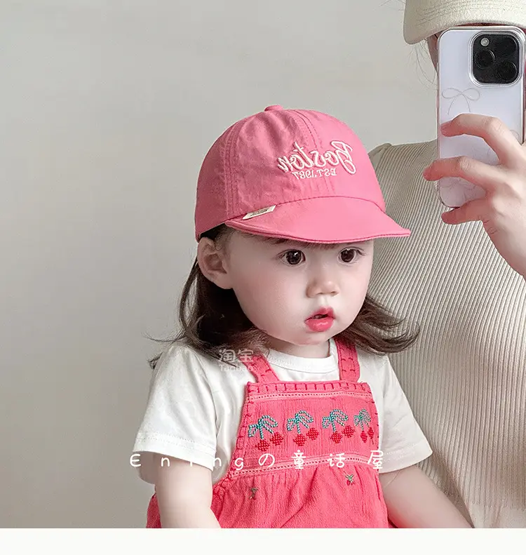 Baby Cap 2025 Sunshade Hat for Boys Girls — feature 5