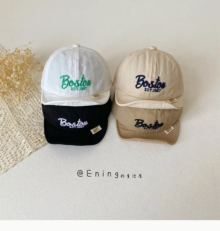 Baby Cap 2025 Sunshade Hat for Boys Girls — feature 8