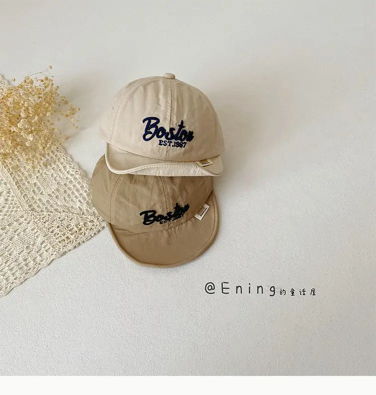 Baby Cap 2025 Sunshade Hat for Boys Girls — feature 9
