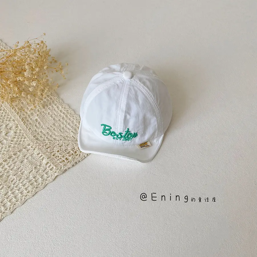 Baby Cap 2025 Sunshade Hat for Boys Girls - Image 2