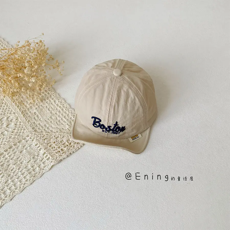 Baby Cap 2025 Sunshade Hat for Boys Girls - Image 3