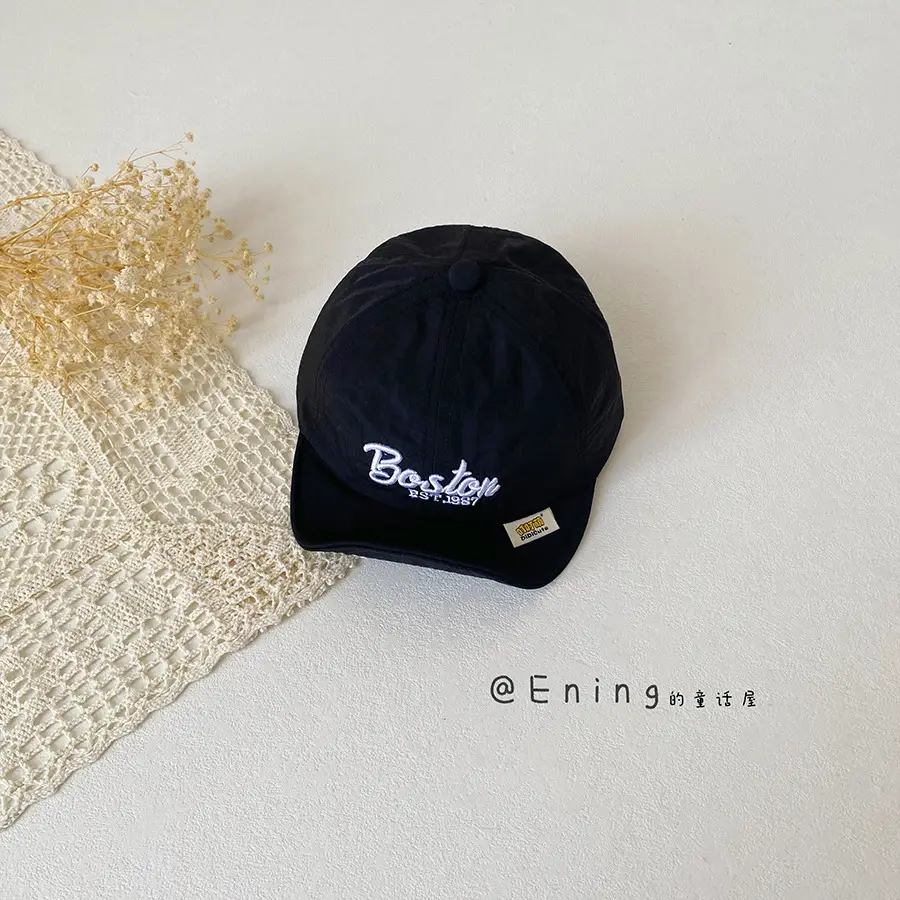 Baby Cap 2025 Sunshade Hat for Boys Girls - Image 4