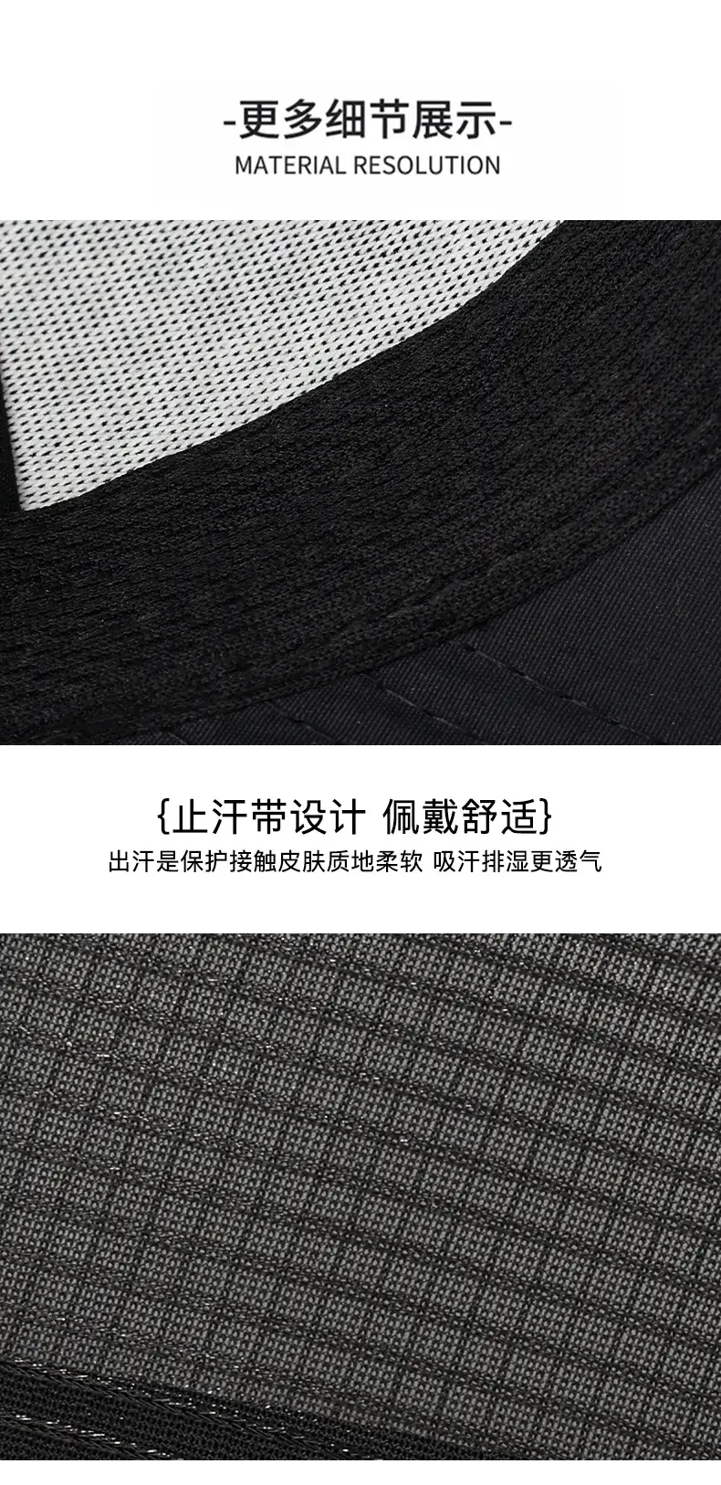 Men Dark Gray Mesh Baseball Cap Summer 56-60cm — feature 17