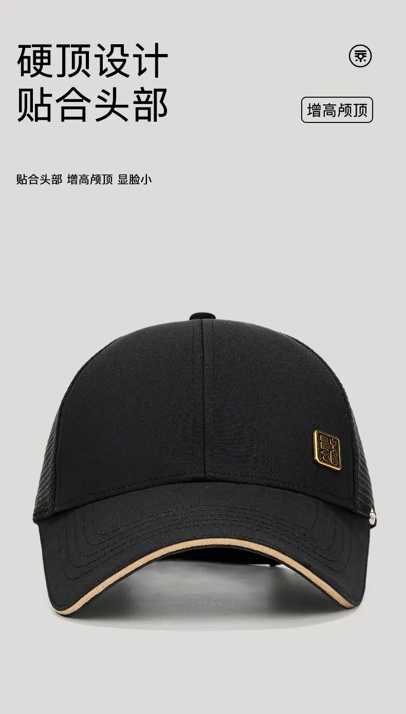Men Dark Gray Mesh Baseball Cap Summer 56-60cm — feature 8
