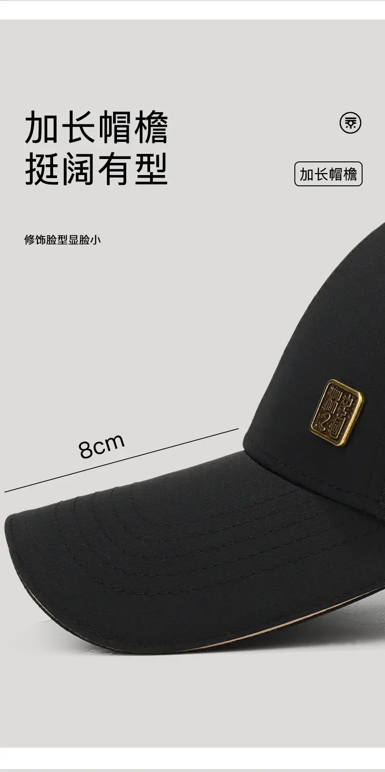 Men Dark Gray Mesh Baseball Cap Summer 56-60cm — feature 9