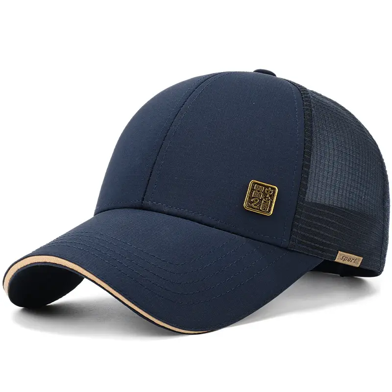 Men Dark Gray Mesh Baseball Cap Summer 56-60cm - Image 2
