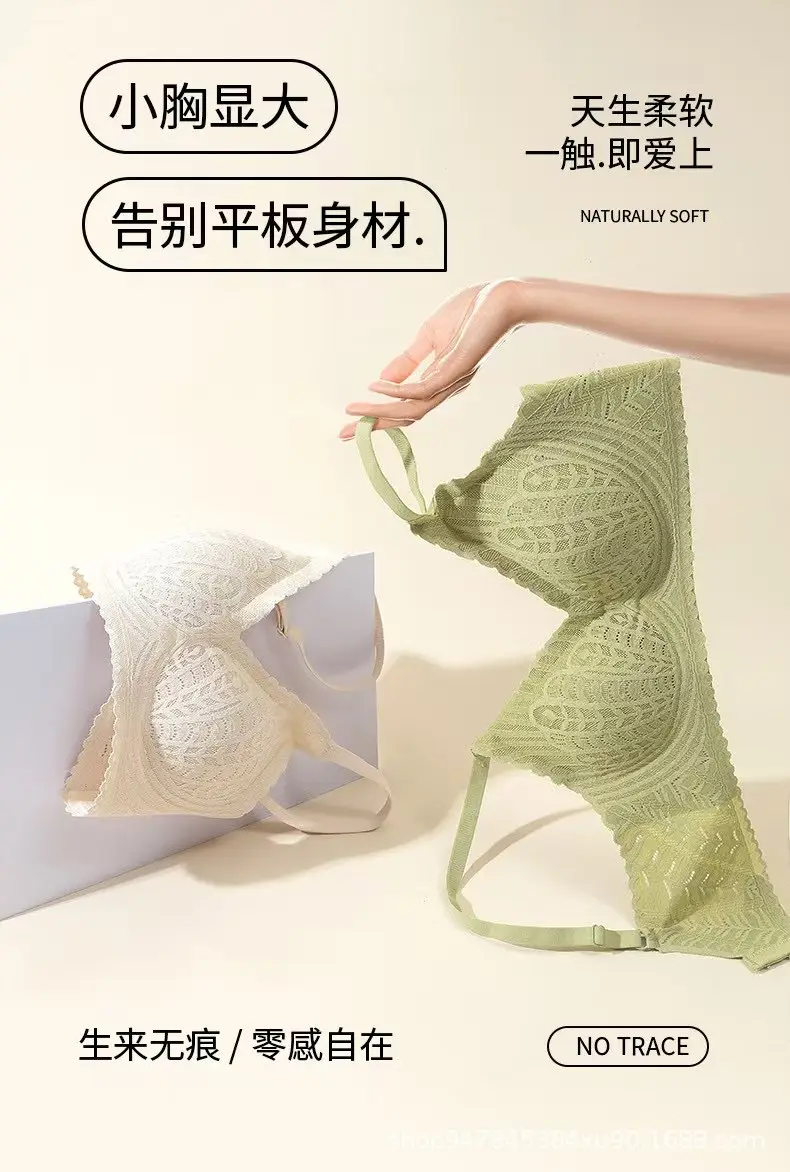 Green Lace Push-Up Bra with Adjustable Straps — feature 1
