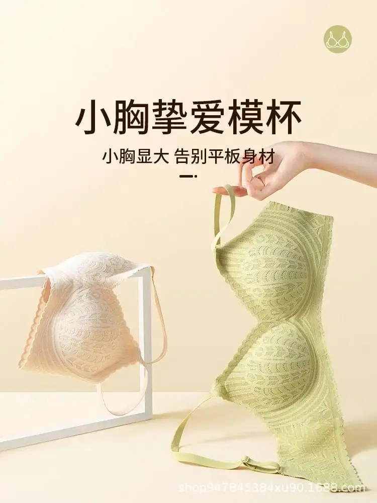 Green Lace Push-Up Bra with Adjustable Straps — feature 11