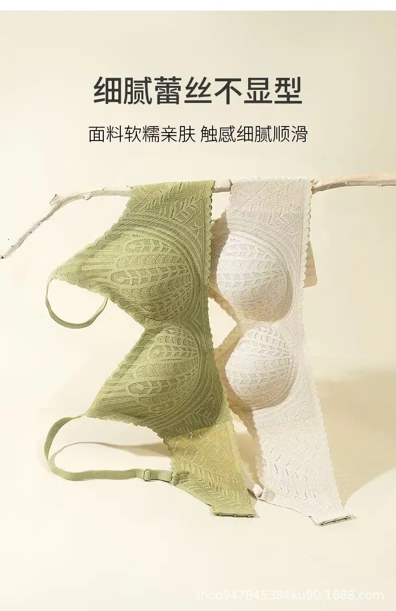 Green Lace Push-Up Bra with Adjustable Straps — feature 2