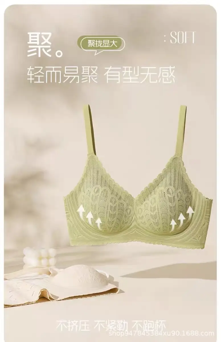 Green Lace Push-Up Bra with Adjustable Straps — feature 7