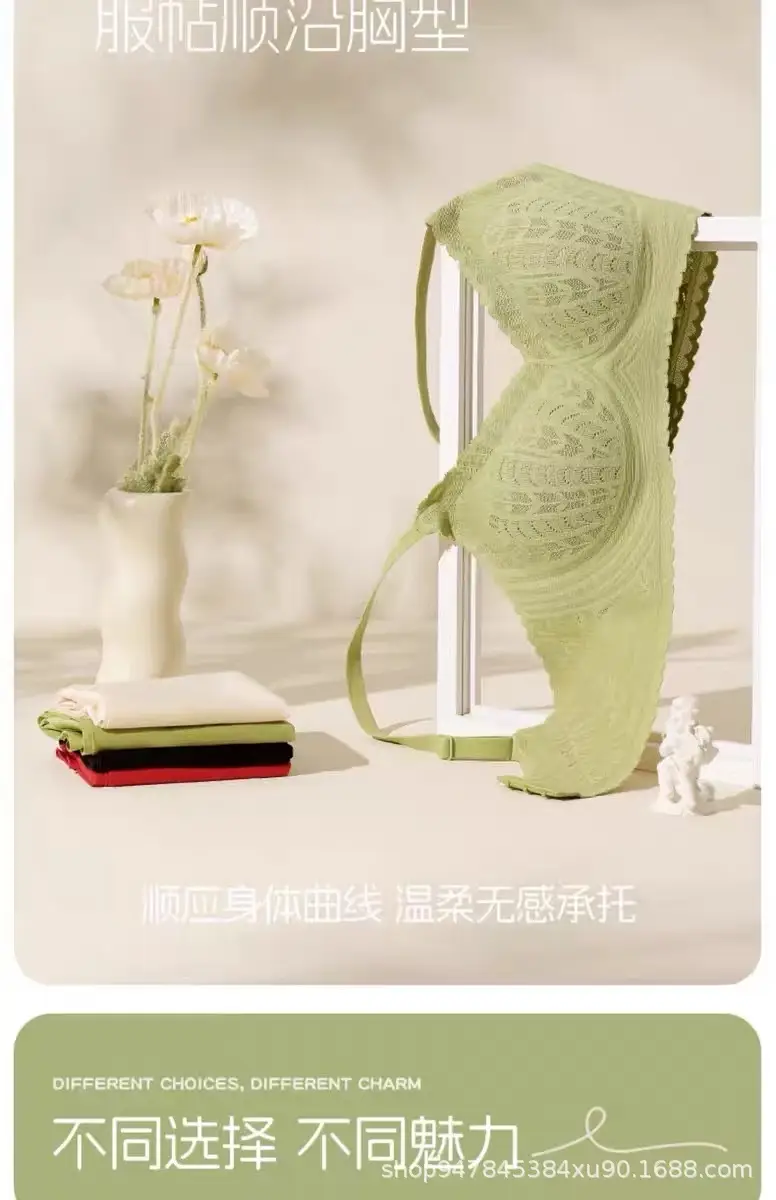 Green Lace Push-Up Bra with Adjustable Straps — feature 8