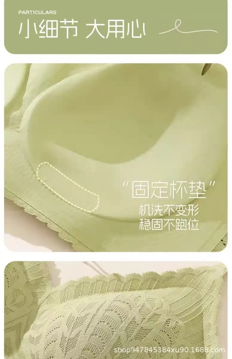 Green Lace Push-Up Bra with Adjustable Straps — feature 9